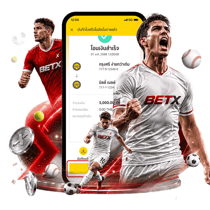 911xbet ระบบครบ เครื่องมืออัจฉริยะเพื่อการวางเดิมพันฟุตบอล
